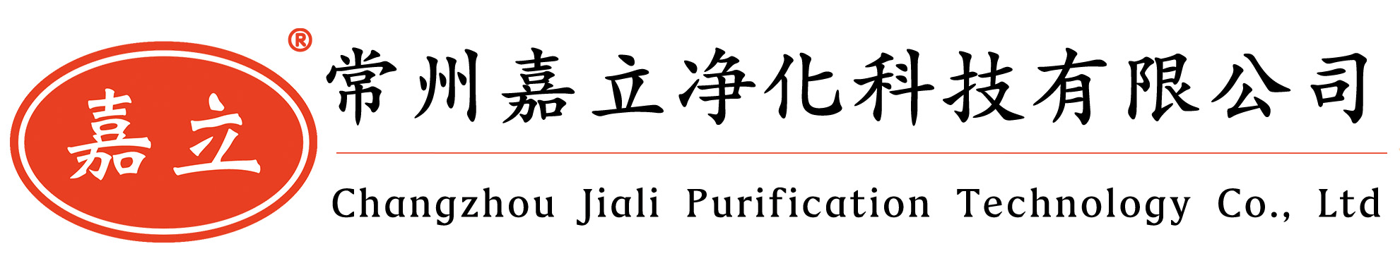 丰都初效板式过滤器,丰都中效袋式过滤器,丰都高效过滤器,丰都过滤器安装固定框架